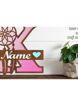 Σετ των 2 Intra απο ξύλο plywood  Χρώμα wenge 3mm-4mm πάχος - Ονειροπαγίδα Monogram Letter X Cut Δίασταση 20x20 cm INTRAFABR-108444073
