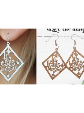 Σετ των 3 Intra απο ξύλο plywood  Χρώμα wenge 3mm-4mm πάχος - Σκουλαρίκι File, Χριστουγεννιάτικο Σκουλαρίκι Δίασταση 3x3 cm INTRAFABR-9941336