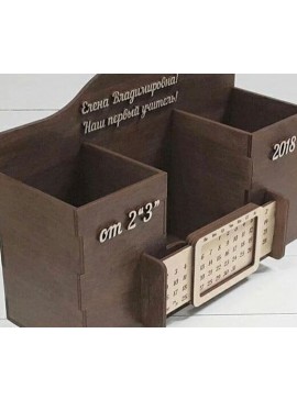 Intra απο ξύλο plywood 3mm-4mm πάχος – Οργανωτής γραφείου με διαρκές ημερολόγιο για δάσκαλο 25x30 cm INTRAVECTRY-MY547606