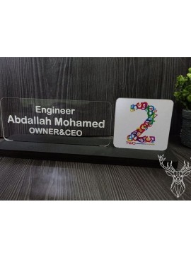 Intra απο ξύλο plywood 3mm-4mm πάχος – ξύλο ονομάτων γραφείου γραφείου CDR DXF 50x60 cm INTRAVECTRY-MY552264