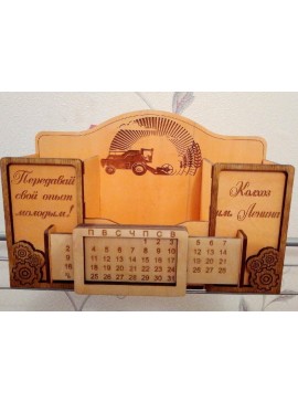 Intra απο ξύλο plywood 3mm-4mm πάχος – Οργάνωση γραφείου με ημερολόγιο 20x20 cm INTRAVECTRY-MY547696