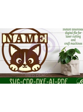 Σετ των 3 Intra απο ξύλο plywood 3mm-4mm πάχος Πρότυπο Sin Name Cat Δίασταση 6x6 cm INTRAFABR-96019240