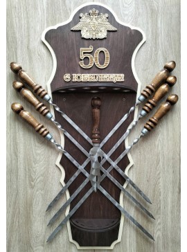 Intra απο ξύλο plywood 3mm-4mm πάχος - Στήριγμα για σουβλάκι τοίχου Δίασταση 30x30 cm Intraeaxys-yon0g8g7