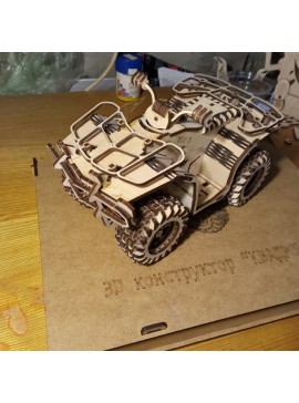 Intra απο ξύλο plywood 3mm-4mm πάχος - ATV Quad Bike 3D Ξύλινο παζλ Δίασταση 30x30 cm Intraeaxys-075yx03o