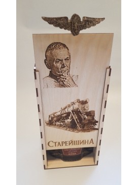 Intra απο ξύλο plywood 3mm-4mm πάχος - Εξατομικευμένη συσκευασία δώρου Δίασταση 30x30 cm Intraeaxys-r1z2jrn1