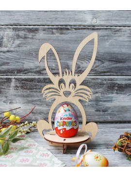 Intra απο ξύλο plywood 3mm-4mm πάχος - Χαριτωμένη θήκη πασχαλινών αυγών λαγουδάκι Δίασταση 30x30 cm Intraeaxys-p7ymvw27