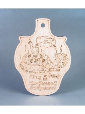 Intra απο ξύλο plywood 3mm-4mm πάχος - Πίνακας Κουζίνας με Χαρακτική Δίασταση 30x30 cm Intraeaxys-eo0qz291