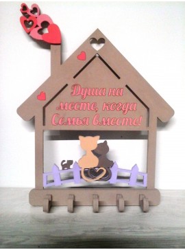 Intra απο ξύλο plywood 3mm-4mm πάχος - Κρεμάστρα κλειδιών γάτας Δίασταση 30x30 cm Intraeaxys-p7yml5r7