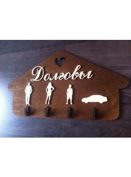 Intra απο ξύλο plywood 3mm-4mm πάχος - Klyuchnitsa Domik Δίασταση 30x30 cm Intraeaxys-eo0dm97g