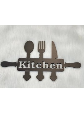 Intra απο ξύλο plywood 3mm-4mm πάχος - Διακόσμηση τοίχου κουζίνας Δίασταση 30x30 cm Intraeaxys-d1l5m0z7