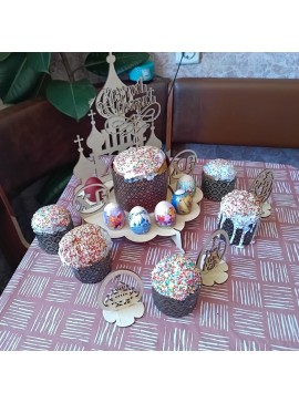 Intra απο ξύλο plywood 3mm-4mm πάχος - Ξύλινη Διακοσμητική Πασχαλινή Αυγοθήκη Δίασταση 30x30 cm Intraeaxys-zo9ynme7