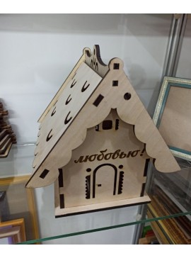 Intra απο ξύλο plywood 3mm-4mm πάχος - Κηροπήγιο σε σχήμα σπιτιού Δίασταση 30x30 cm Intraeaxys-eoxln0go