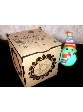 Intra απο ξύλο plywood 3mm-4mm πάχος - Ξύλινο κουτί δώρου με καπάκι για Χριστουγεννιάτικο γάμο Δίασταση 30x30 cm Intraeaxys-zo9yzre7