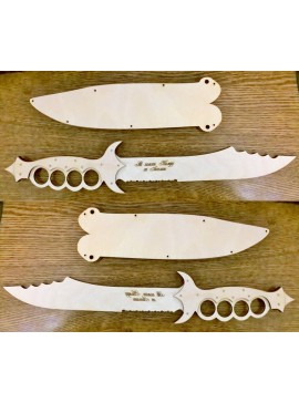 Intra απο ξύλο plywood 3mm-4mm πάχος - Ξύλινο Μαχαίρι Δίασταση 30x30 cm Intraeaxys-m1d6ll37