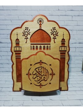 Intra απο ξύλο plywood 3mm-4mm πάχος - Διακοσμητική θήκη Κορανίου Δίασταση 30x30 cm Intraeaxys-eo4qx2d7