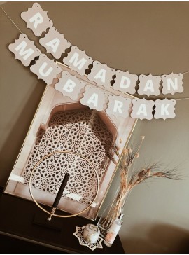 Intra απο ξύλο plywood 3mm-4mm πάχος - Banner Ramadan Ramadan Mubarak Decor Δίασταση 30x30 cm Intraeaxys-ro6yw9n7