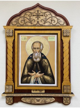 Intra απο ξύλο plywood 3mm-4mm πάχος - Διακοσμητικό πλαίσιο Saint Joseph Δίασταση 30x30 cm Intraeaxys-078yreno