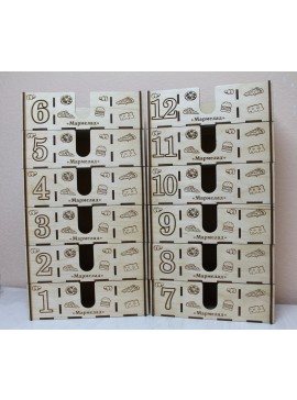 Intra απο ξύλο plywood 3mm-4mm πάχος - Θήκη χαρτοπετσέτας με σχάρα μπαχαρικών 4mm Δίασταση 30x30 cm Intraeaxys-075yxpmo