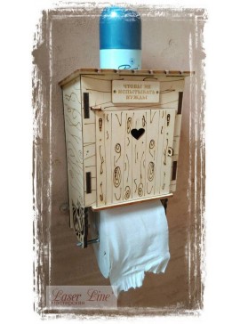 Intra απο ξύλο plywood 3mm-4mm πάχος - Θήκη για χαρτί υγείας Δίασταση 30x30 cm Intraeaxys-eoxl2zxo