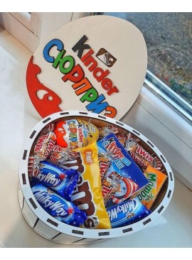 Intra απο ξύλο plywood 3mm-4mm πάχος - Κουτί δώρου Kinder Joy Surprise Egg Δίασταση 30x30 cm Intraeaxys-eo4qw5y7