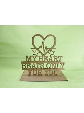 Intra απο ξύλο plywood 3mm-4mm πάχος - My Heart Beats Only For You Decor Valentine Δίασταση 30x30 cm Intraeaxys-r1z2n0w1