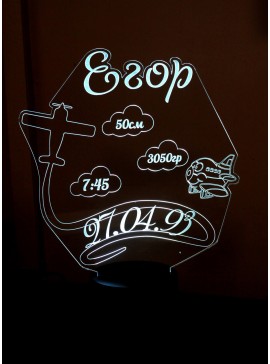 Intra απο ξύλο plywood 3mm-4mm πάχος - Metrika S Samoletom Δίασταση 30x30 cm Intraeaxys-51rw4d76