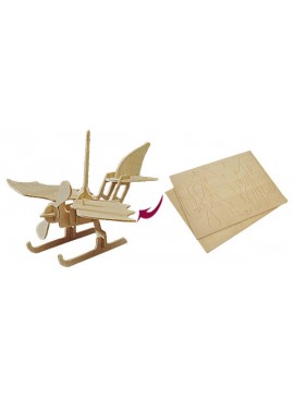 Intra απο ξύλο plywood 3mm-4mm πάχος - Επίπεδο Δίασταση 30x30 cm Intraeaxys-p7ylg6oq