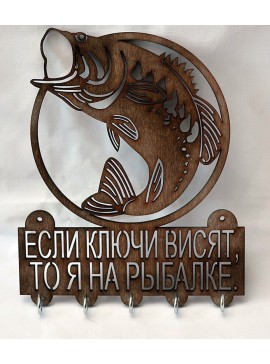 Intra απο ξύλο plywood 3mm-4mm πάχος - Εξατομικευμένη κλειδοθήκη Δίασταση 30x30 cm Intraeaxys-pok6zd7j