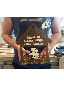 Intra απο ξύλο plywood 3mm-4mm πάχος - Γάντζοι κλειδιών για γάτες Δίασταση 30x30 cm Intraeaxys-eo4q0rg7