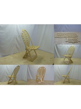 Intra απο ξύλο plywood 3mm-4mm πάχος - Φανταστική καρέκλα από κόντρα πλακέ Δίασταση 30x30 cm Intraeaxys-lopq3j67