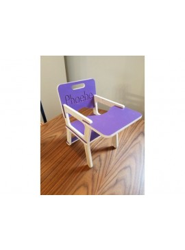 Intra απο ξύλο plywood 3mm-4mm πάχος - Παιδική καρέκλα 9mm Vector σχέδιο Δίασταση 30x30 cm Intraeaxys-ro6pd67x