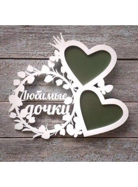 Intra απο ξύλο plywood 3mm-4mm πάχος - Lyubimye Dochki Δίασταση 30x30 cm Intraeaxys-67wlqj31