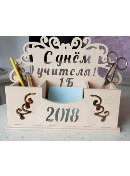 Intra απο ξύλο plywood 3mm-4mm πάχος - Οργανωτής γραφείου Δίασταση 30x30 cm Intraeaxys-pok3m897