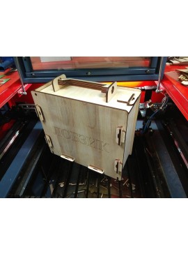 Intra απο ξύλο plywood 3mm-4mm πάχος - Εργαλειοθήκη Με Λαβή 6mm Δίασταση 30x30 cm Intraeaxys-eoxl29jo