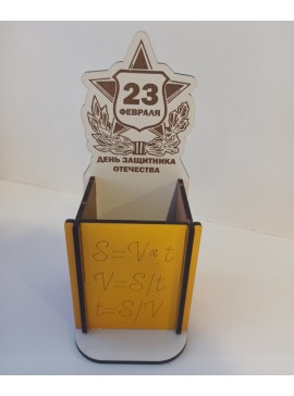 Intra απο ξύλο plywood 3mm-4mm πάχος - Επιτραπέζιο Μολυβοθήκη Πλέγμα Δοχείο στυλό Δίασταση 30x30 cm Intraeaxys-r7vmrkz7