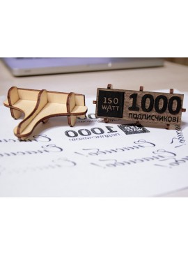 Intra απο ξύλο plywood 3mm-4mm πάχος - Σφραγίδα κόντρα πλακέ Lasercut Δίασταση 30x30 cm Intraeaxys-eo20y447