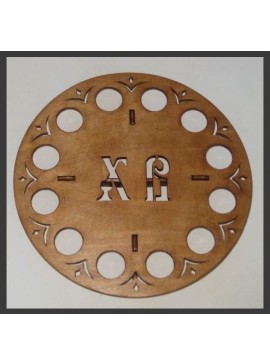 Intra απο ξύλο plywood 3mm-4mm πάχος - Paskha2 Αρχείο PDF Δίασταση 30x30 cm Intraeaxys-d1llex1m
