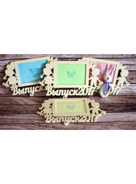 Intra απο ξύλο plywood 3mm-4mm πάχος - Detskiy Sad Δίασταση 30x30 cm Intraeaxys-91j6ep7m