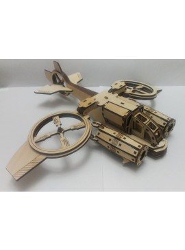 Intra απο ξύλο plywood 3mm-4mm πάχος - Helicóptero Banshi Avatar Sa-2 Samson Similar. Mdf Laser Δίασταση 30x30 cm Intraeaxys-67wk3l72
