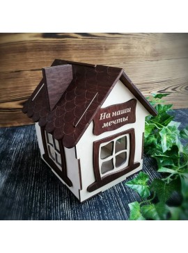 Intra απο ξύλο plywood 3mm-4mm πάχος - Κουμπαράς Ξύλινο Μικρό Σπίτι Κουμπαράς Δίασταση 40x50 cm Intraeaxys-075ylxpo