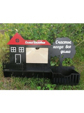 Intra απο ξύλο plywood 3mm-4mm πάχος - Διακοσμητικό Ξύλινο ράφι με κορνίζα και κλειδοθήκη Δίασταση 30x30 cm Intraeaxys-p7ymkd57