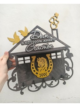 Intra απο ξύλο plywood 3mm-4mm πάχος - Πέταλο κλειδοθήκη Δίασταση 30x30 cm Intraeaxys-51rrpzr1