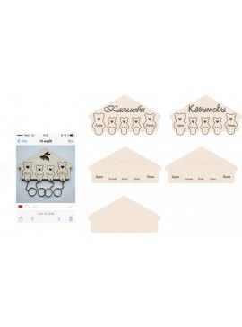 Intra απο ξύλο plywood 3mm-4mm πάχος - Med Gotovo 13 Κορέλ Δίασταση 30x30 cm Intraeaxys-eo4wgg7j