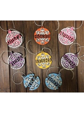 Intra απο ξύλο plywood 3mm-4mm πάχος - Igrushki Ng Δίασταση 30x30 cm Intraeaxys-eo4eww7j