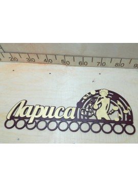 Intra απο ξύλο plywood 3mm-4mm πάχος - Κρεμάστρα μεταλλίων Love Singing Δίασταση 30x30 cm Intraeaxys-ro6ym567
