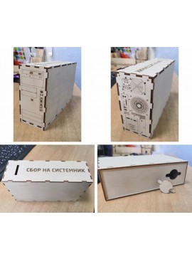 Intra απο ξύλο plywood 3mm-4mm πάχος - Σχήμα υπολογιστή Κουμπαράς 3mm Δίασταση 30x30 cm Intraeaxys-67wlp9m1