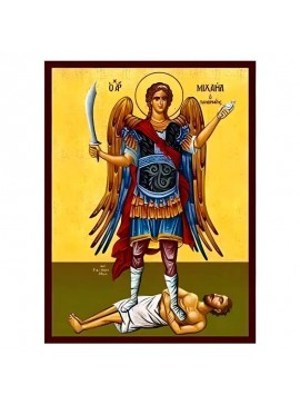 Εικόνα Ορθοδοξίας με περίγραμμα χρυσό σε ξύλο Φλαμουρίας  με  βάση Εικόνα Αρχάγγελος Μιχαήλ Πανορμίτης της Σύμης Χειροποίητη Ελληνορθόδοξη , Κρεμαστή πλάκα βυζαντινής τέχνης, χριστιανική τέχνη Διάσταση 40x30 cm (15,8 x 11,8 ίντσες) INTRAEK-294670417