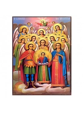 Εικόνα Ορθοδοξίας με περίγραμμα χρυσό σε ξύλο Φλαμουρίας  με  βάση Εικόνα Σύναξη  Αρχαγγέλων Χειροποίητη Ελληνορθόδοξη , Κρεμαστή πλάκα βυζαντινής τέχνης, χριστιανική τέχνη Διάσταση 40x30 cm (15,8 x 11,8 ίντσες) INTRAEK-294670410