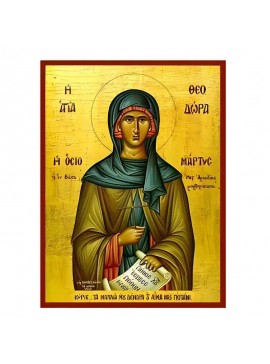 Εικόνα Ορθοδοξίας με περίγραμμα χρυσό σε ξύλο Φλαμουρίας  με  βάση Εικόνα Αγία Θεοδώρα εν Βάστα Χειροποίητη Ελληνορθόδοξη , Κρεμαστή πλάκα βυζαντινής τέχνης, χριστιανική τέχνη Διάσταση 40x30 cm (15,8 x 11,8 ίντσες) INTRAEK-294670394