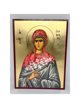 Εικόνα Ορθοδοξίας με περίγραμμα χρυσό σε ξύλο Φλαμουρίας  με  βάση Εικόνα Αγία Ιουλιανή Χειροποίητη Ελληνορθόδοξη , Κρεμαστή πλάκα βυζαντινής τέχνης, χριστιανική τέχνη Διάσταση 40x30 cm (15,8 x 11,8 ίντσες) INTRAEK-294670393